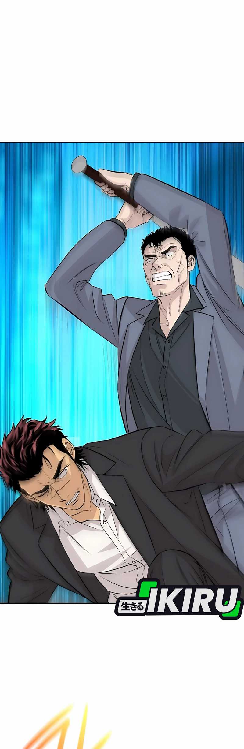 Genius Grandson of the Loan Shark King Chapter 62 - halaman 5
