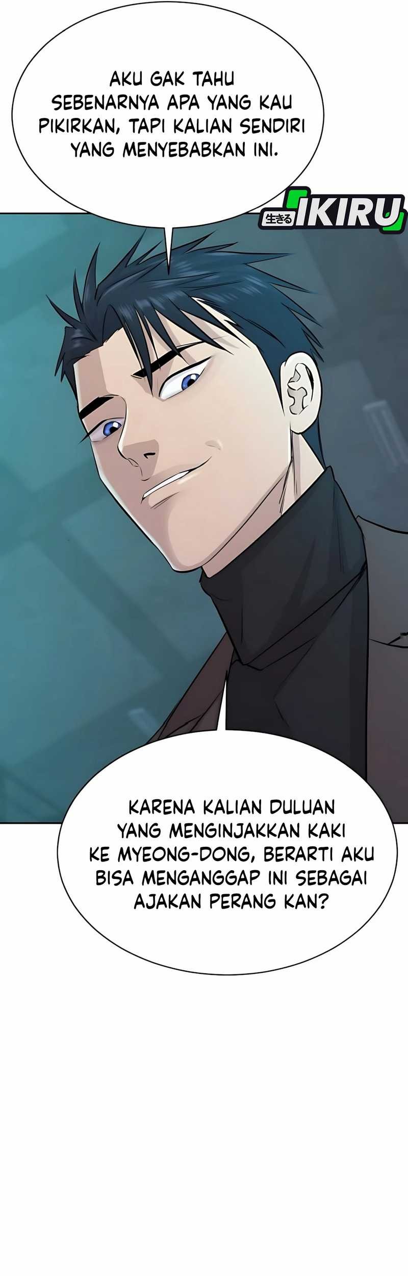 Genius Grandson of the Loan Shark King Chapter 62 - halaman 54