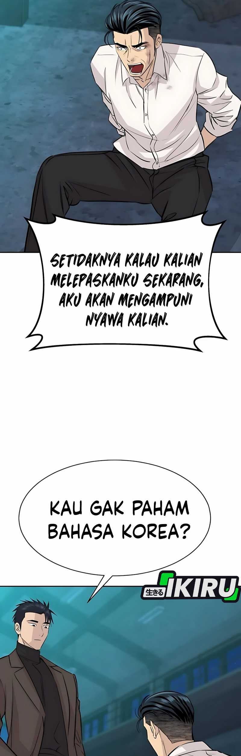 Genius Grandson of the Loan Shark King Chapter 62 - halaman 90