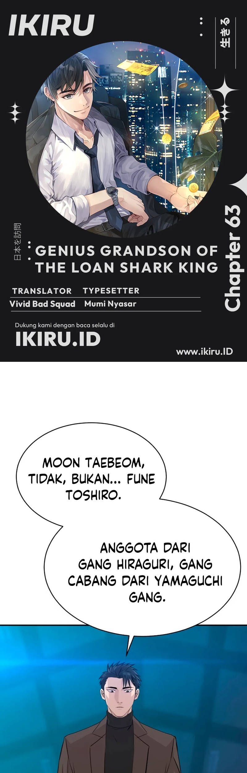 Genius Grandson of the Loan Shark King Chapter 63 - halaman 1