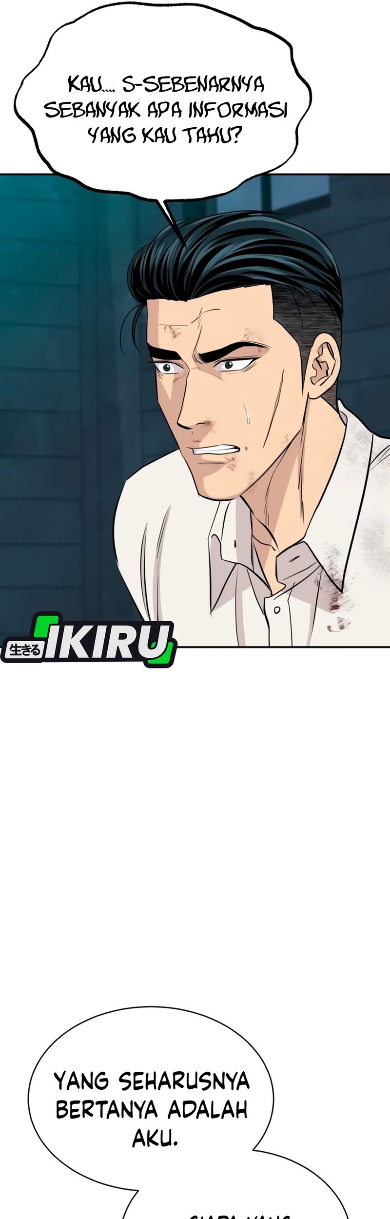 Genius Grandson of the Loan Shark King Chapter 63 - halaman 10
