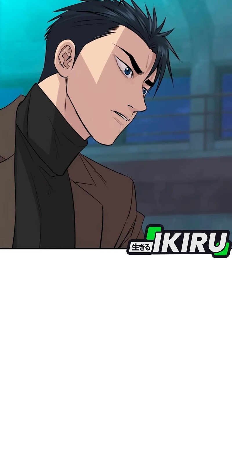 Genius Grandson of the Loan Shark King Chapter 63 - halaman 12