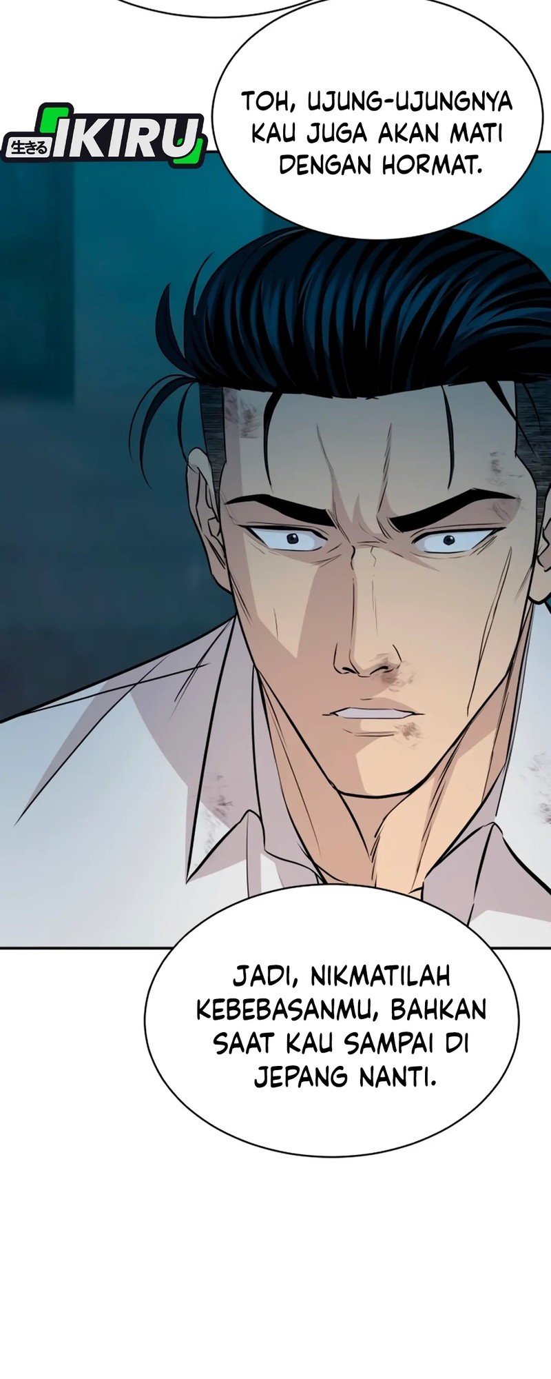 Genius Grandson of the Loan Shark King Chapter 63 - halaman 21