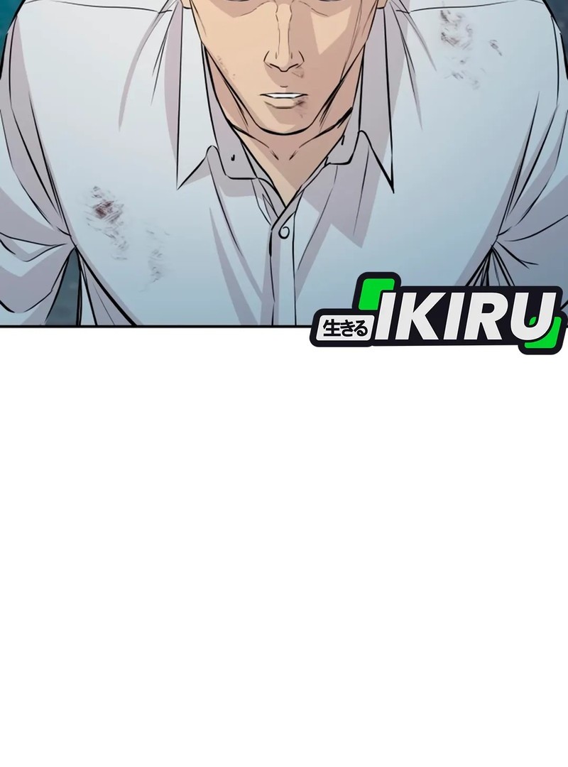 Genius Grandson of the Loan Shark King Chapter 63 - halaman 3