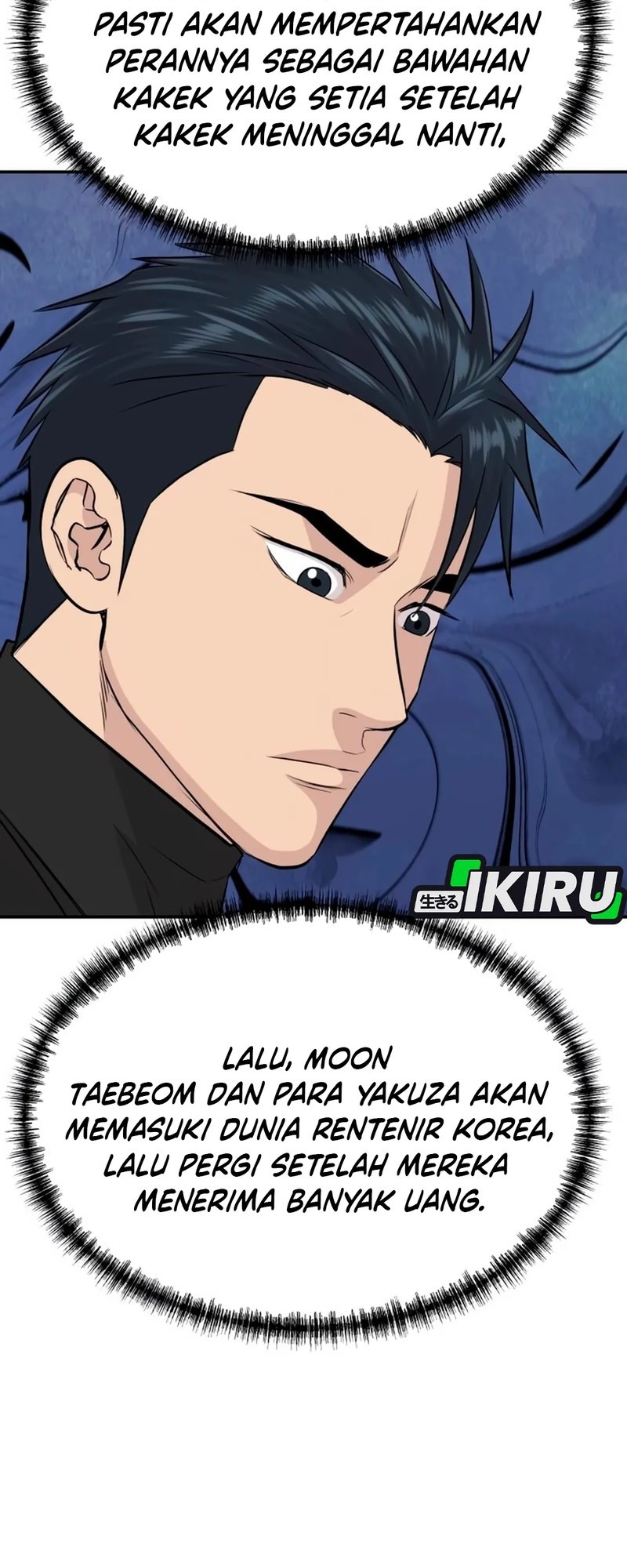 Genius Grandson of the Loan Shark King Chapter 63 - halaman 42
