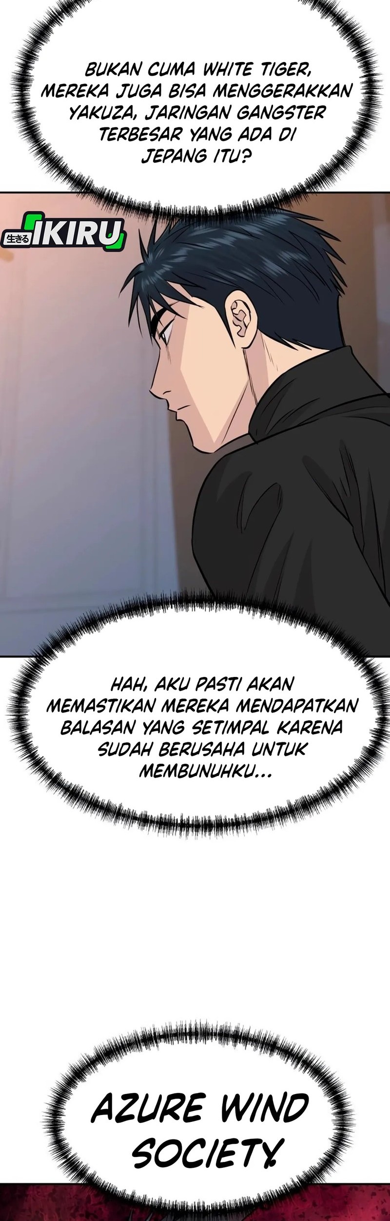 Genius Grandson of the Loan Shark King Chapter 63 - halaman 47