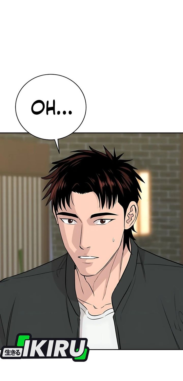Genius Grandson of the Loan Shark King Chapter 64 - halaman 15