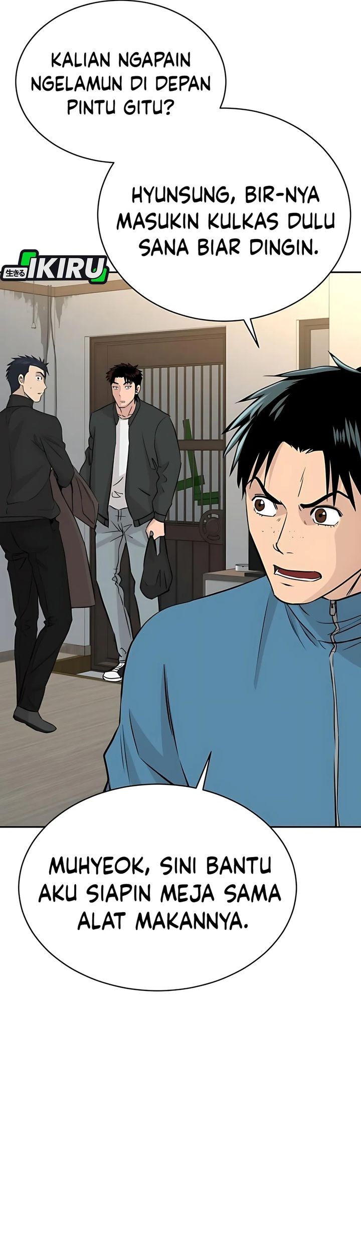 Genius Grandson of the Loan Shark King Chapter 64 - halaman 17