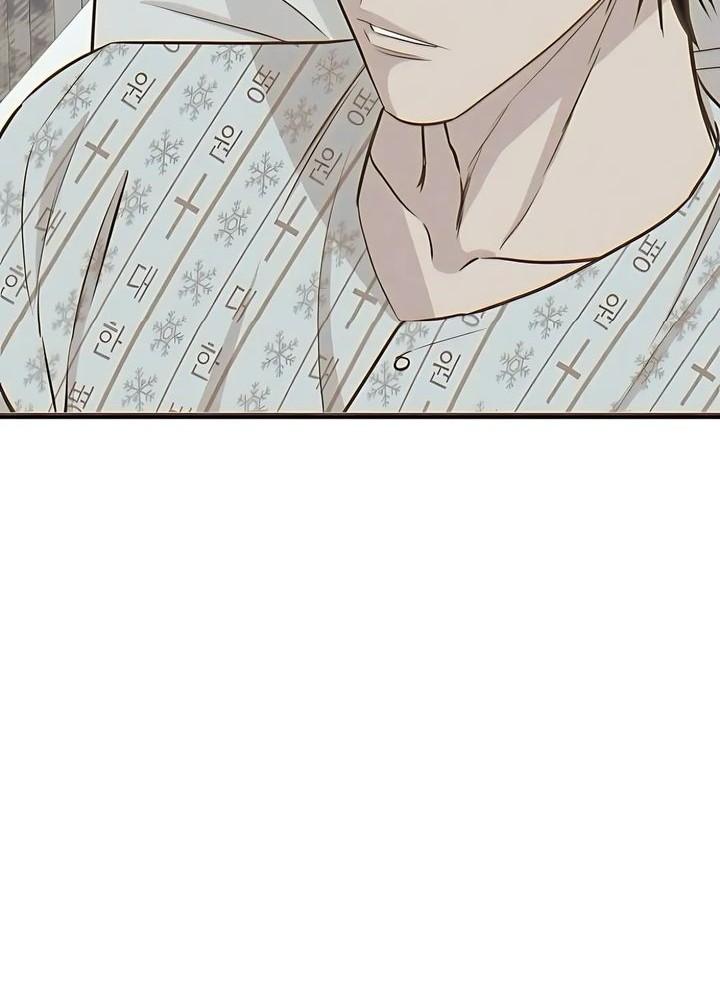 Genius Grandson of the Loan Shark King Chapter 64 - halaman 26