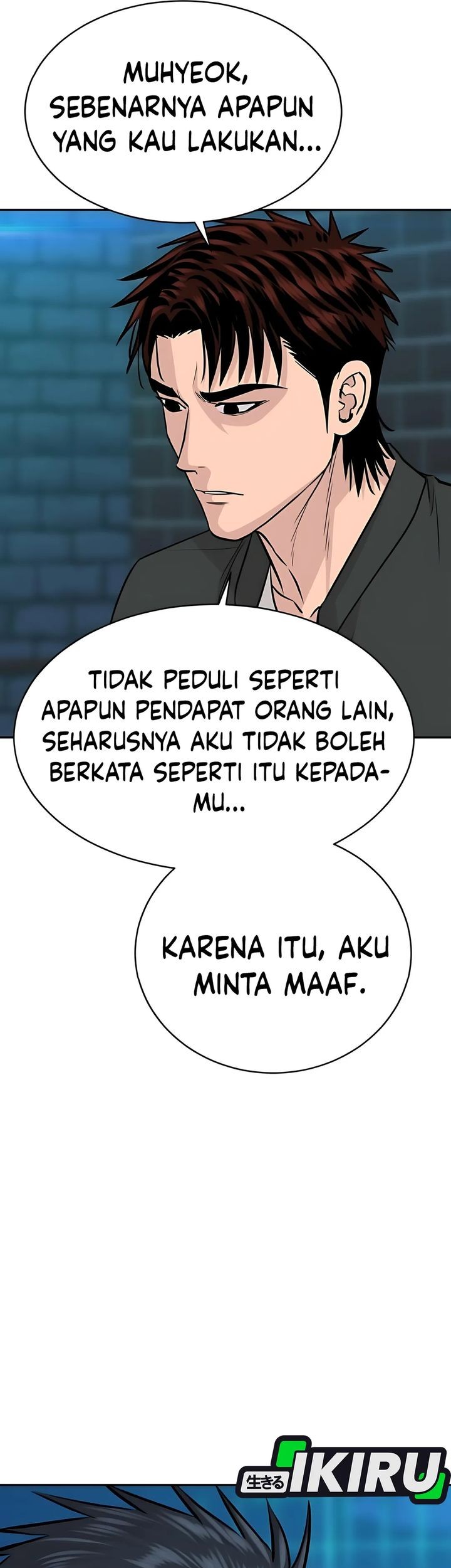 Genius Grandson of the Loan Shark King Chapter 64 - halaman 28