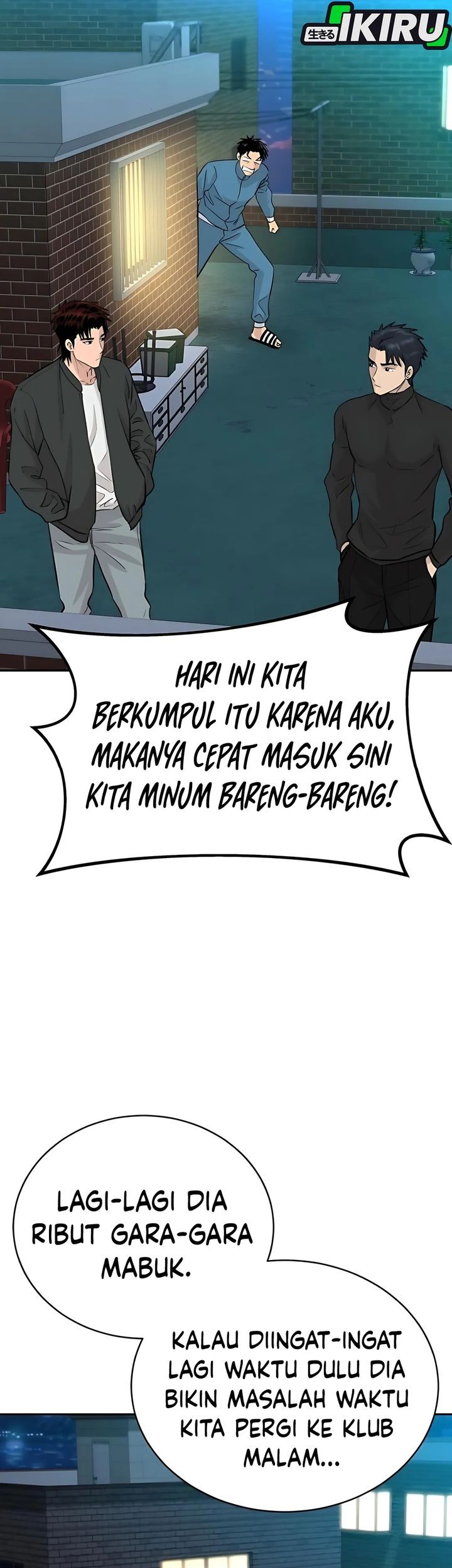 Genius Grandson of the Loan Shark King Chapter 64 - halaman 32