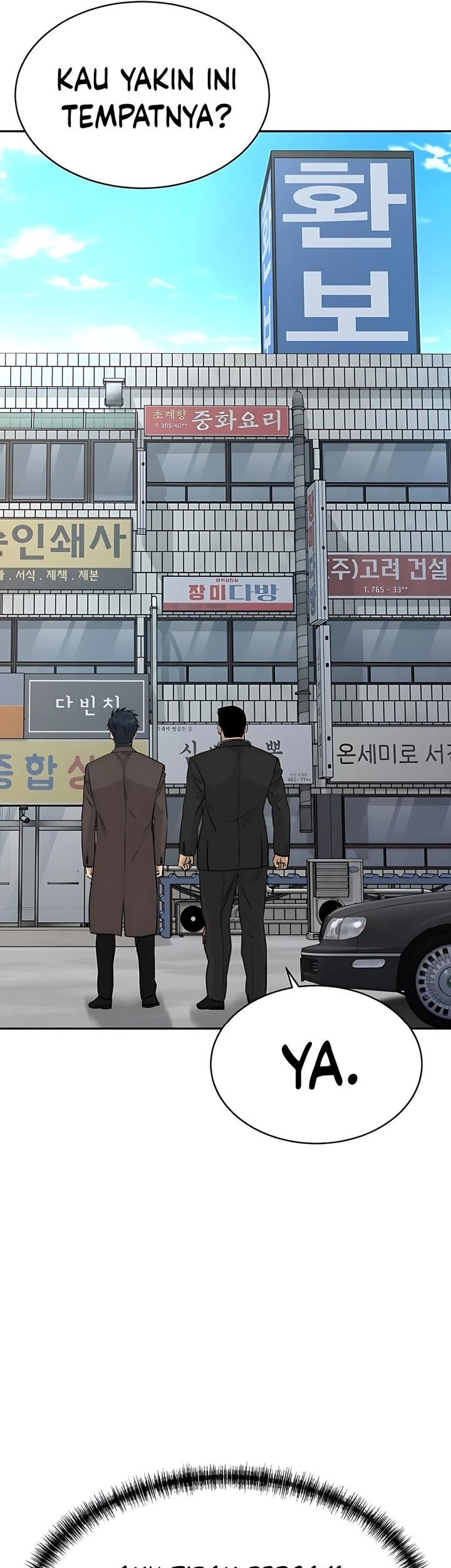 Genius Grandson of the Loan Shark King Chapter 64 - halaman 74