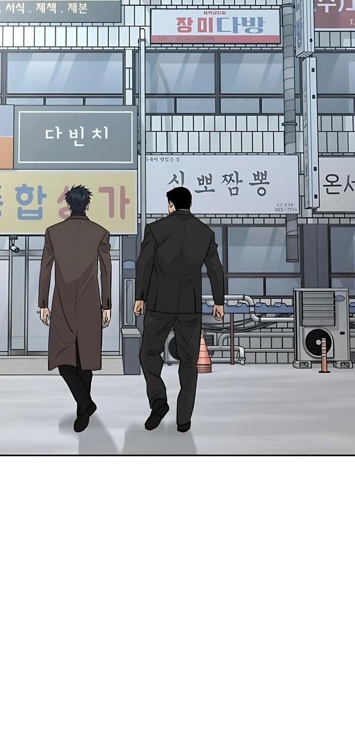 Genius Grandson of the Loan Shark King Chapter 64 - halaman 79