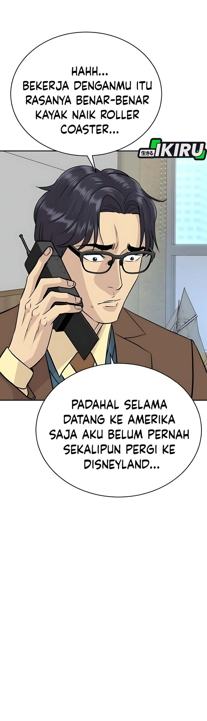 Genius Grandson of the Loan Shark King Chapter 64 - halaman 8