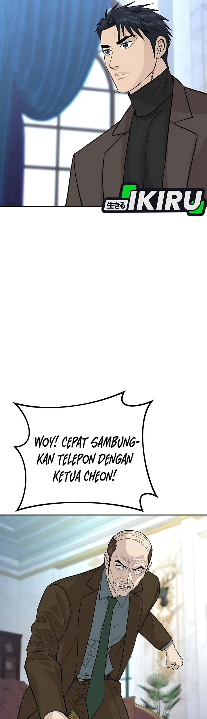 Genius Grandson of the Loan Shark King Chapter 65 - halaman 44