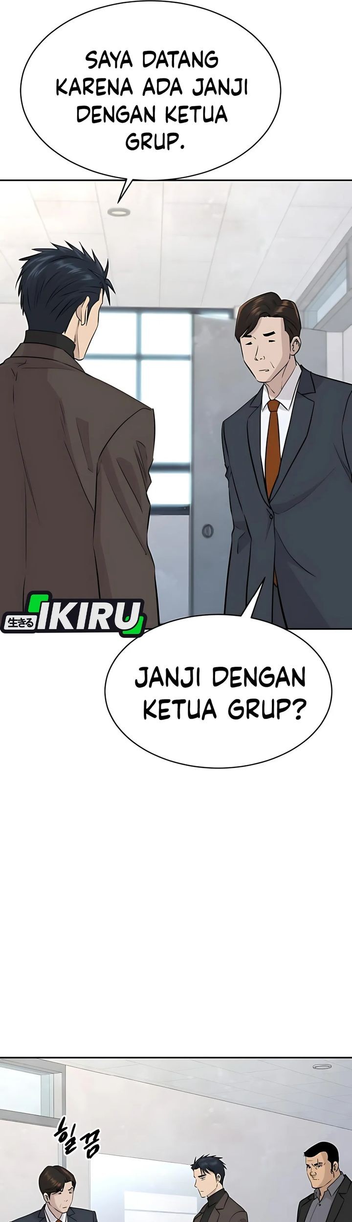 Genius Grandson of the Loan Shark King Chapter 65 - halaman 5