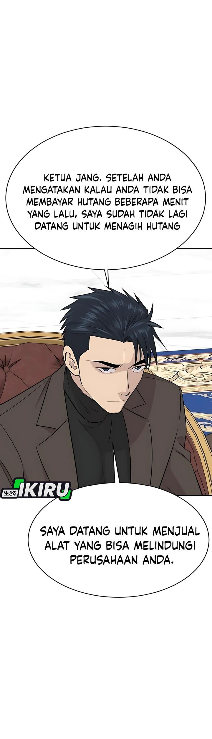 Genius Grandson of the Loan Shark King Chapter 65 - halaman 60