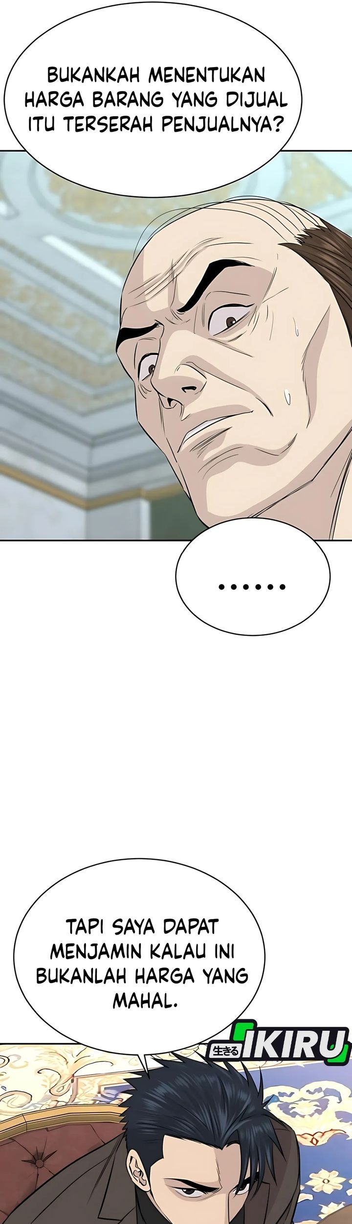 Genius Grandson of the Loan Shark King Chapter 65 - halaman 62