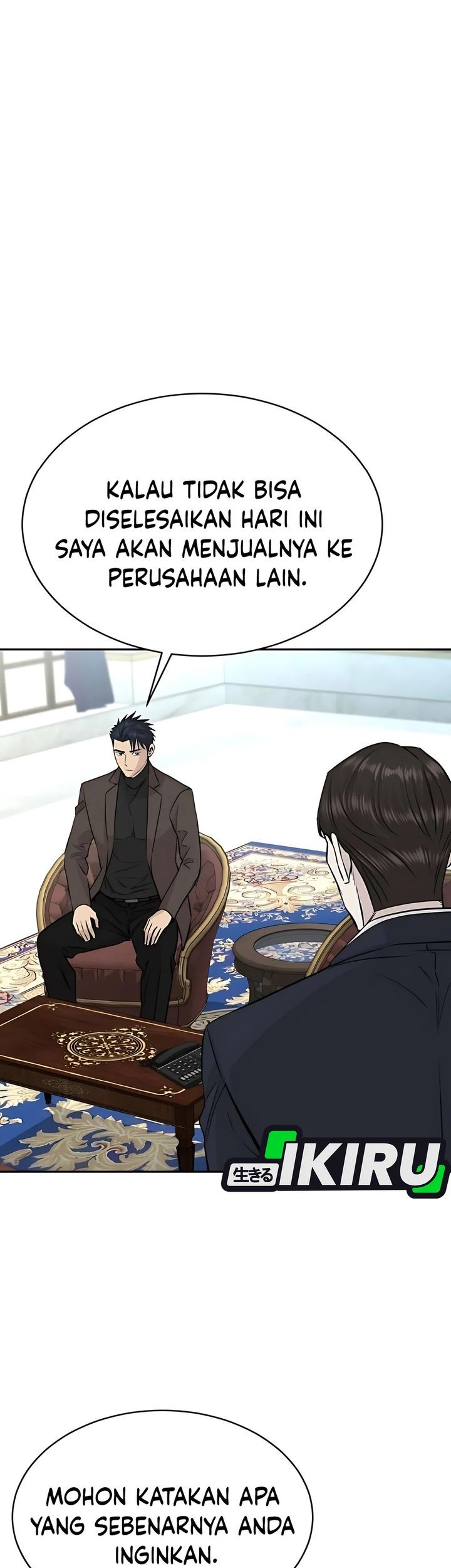 Genius Grandson of the Loan Shark King Chapter 65 - halaman 73
