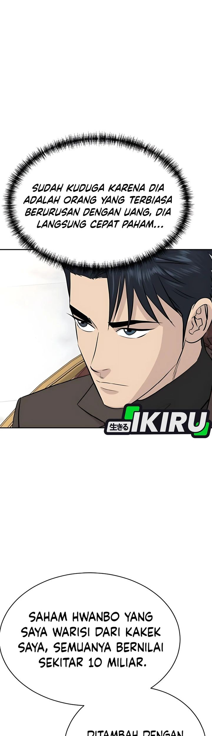 Genius Grandson of the Loan Shark King Chapter 65 - halaman 75