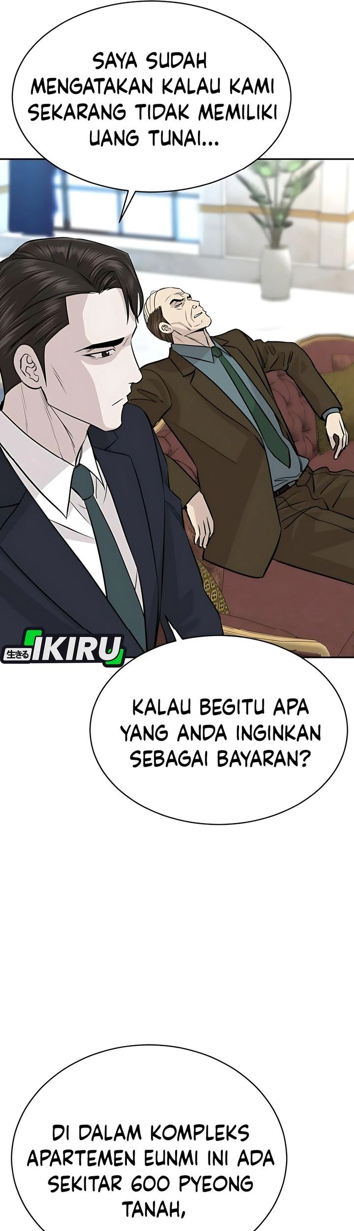 Genius Grandson of the Loan Shark King Chapter 65 - halaman 79