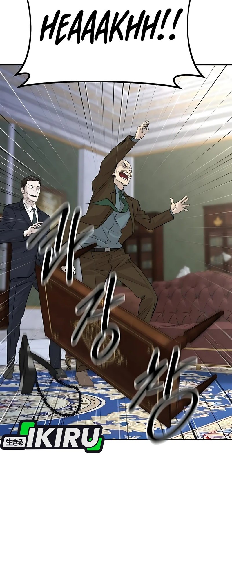 Genius Grandson of the Loan Shark King Chapter 66 - halaman 15