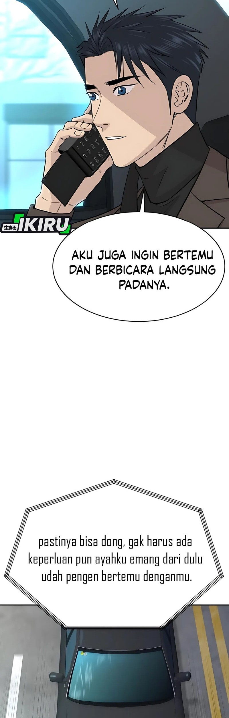 Genius Grandson of the Loan Shark King Chapter 66 - halaman 20