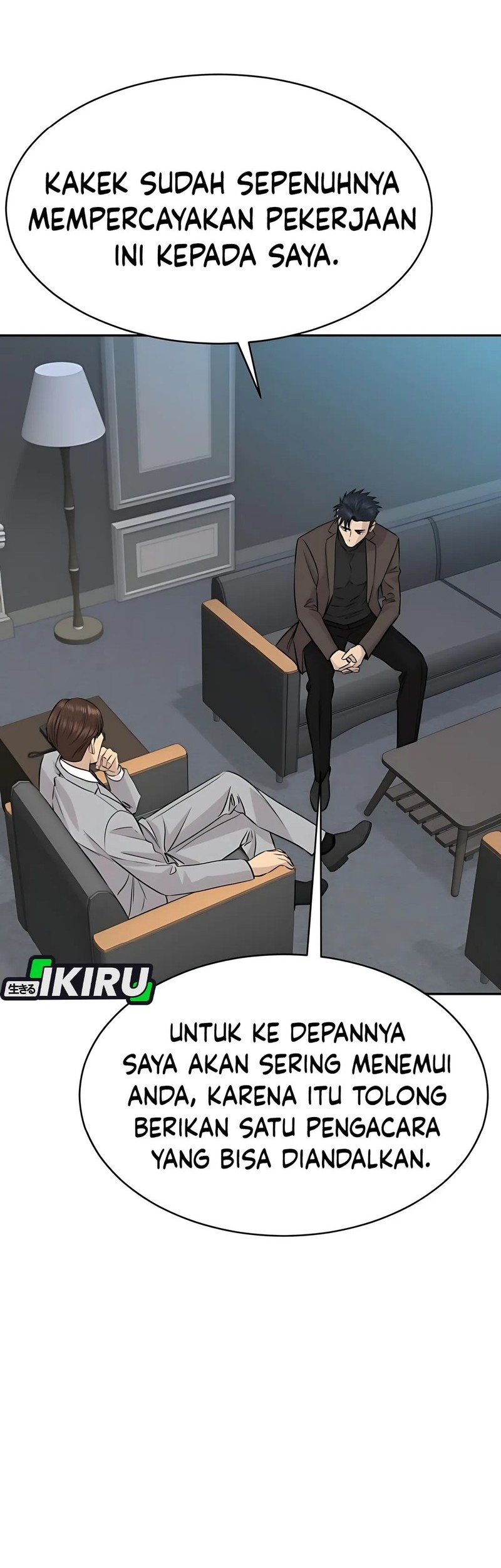 Genius Grandson of the Loan Shark King Chapter 66 - halaman 41