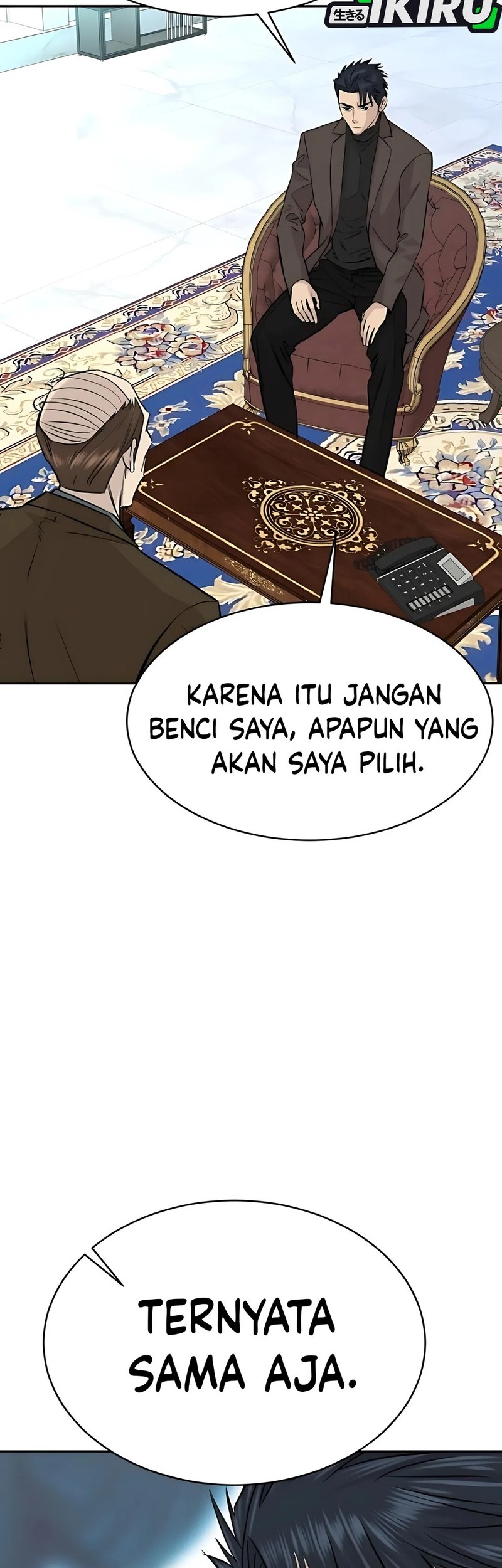 Genius Grandson of the Loan Shark King Chapter 66 - halaman 5