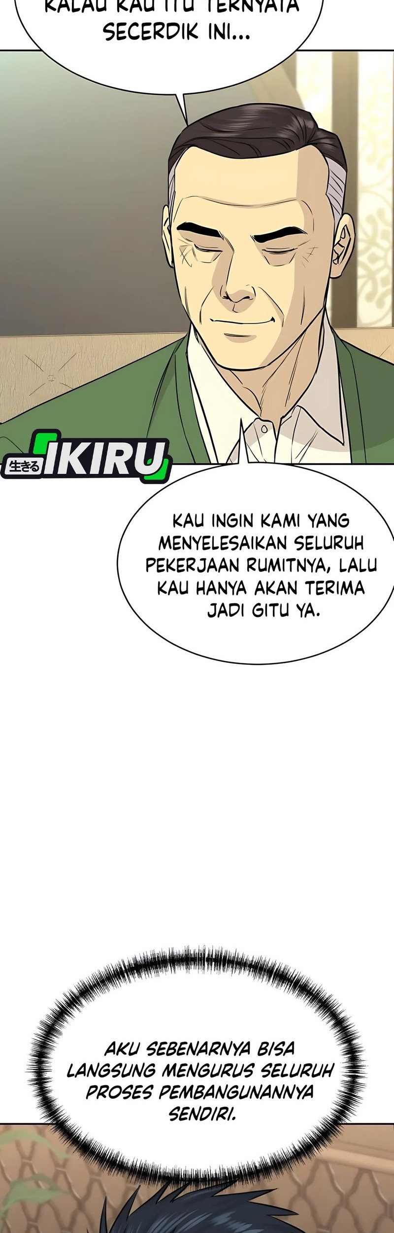 Genius Grandson of the Loan Shark King Chapter 66 - halaman 56