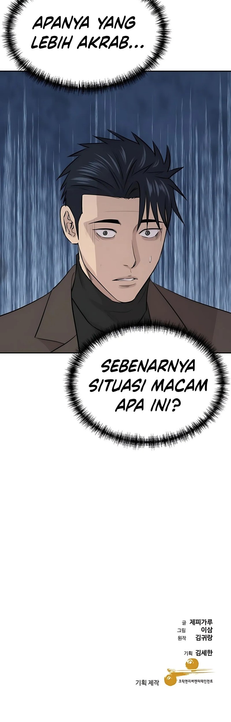 Genius Grandson of the Loan Shark King Chapter 66 - halaman 74
