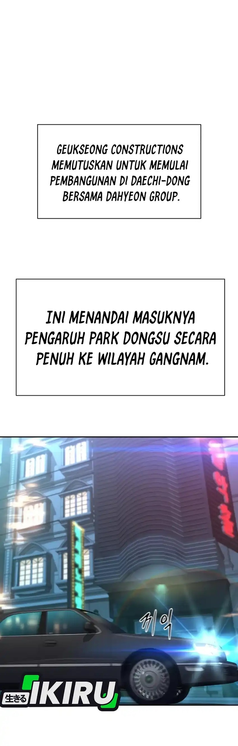 Genius Grandson of the Loan Shark King Chapter 67 - halaman 31