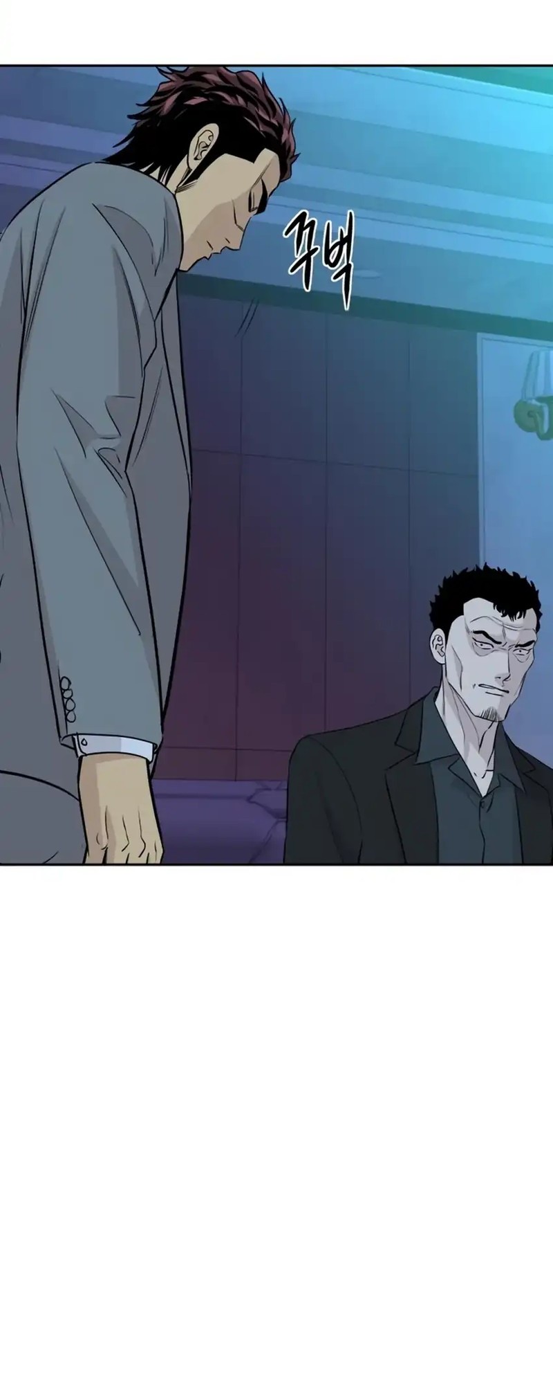 Genius Grandson of the Loan Shark King Chapter 67 - halaman 36