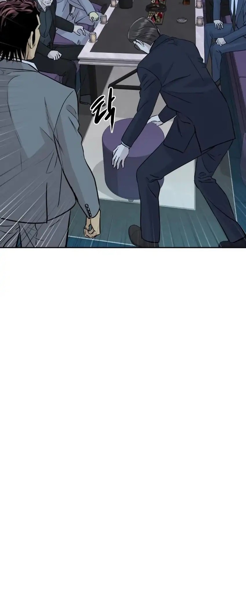 Genius Grandson of the Loan Shark King Chapter 67 - halaman 39