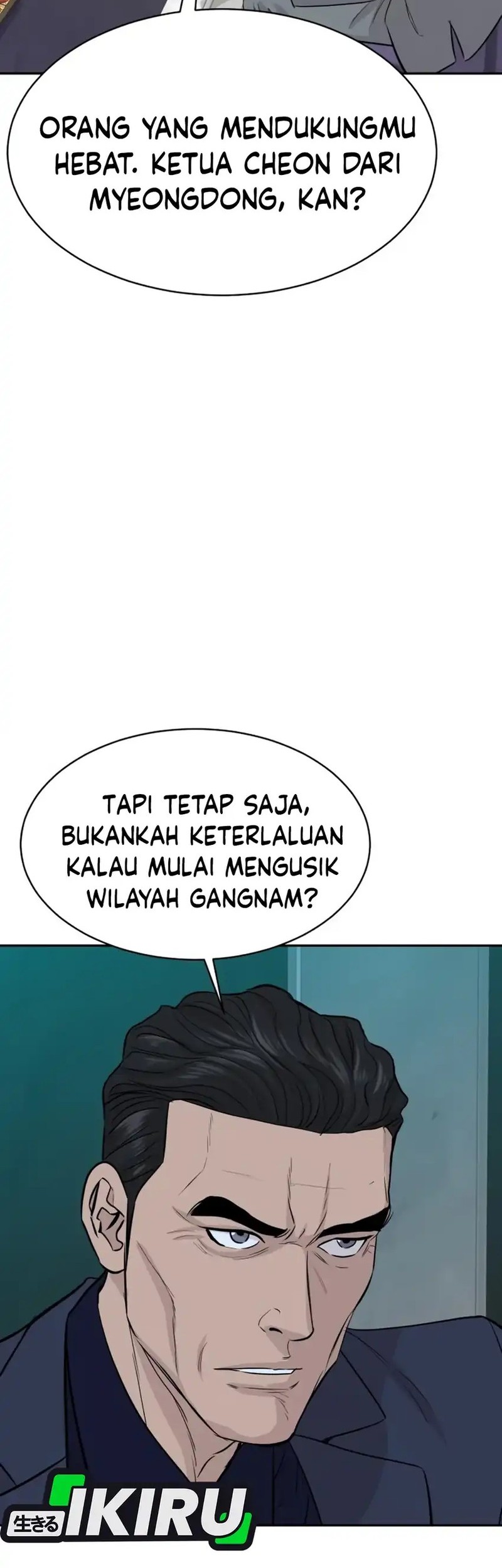 Genius Grandson of the Loan Shark King Chapter 67 - halaman 50