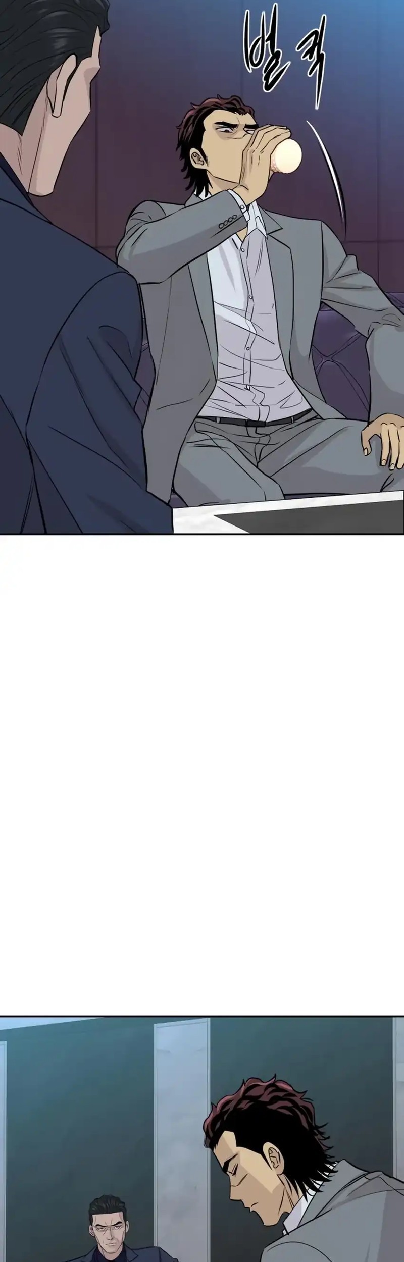 Genius Grandson of the Loan Shark King Chapter 67 - halaman 52