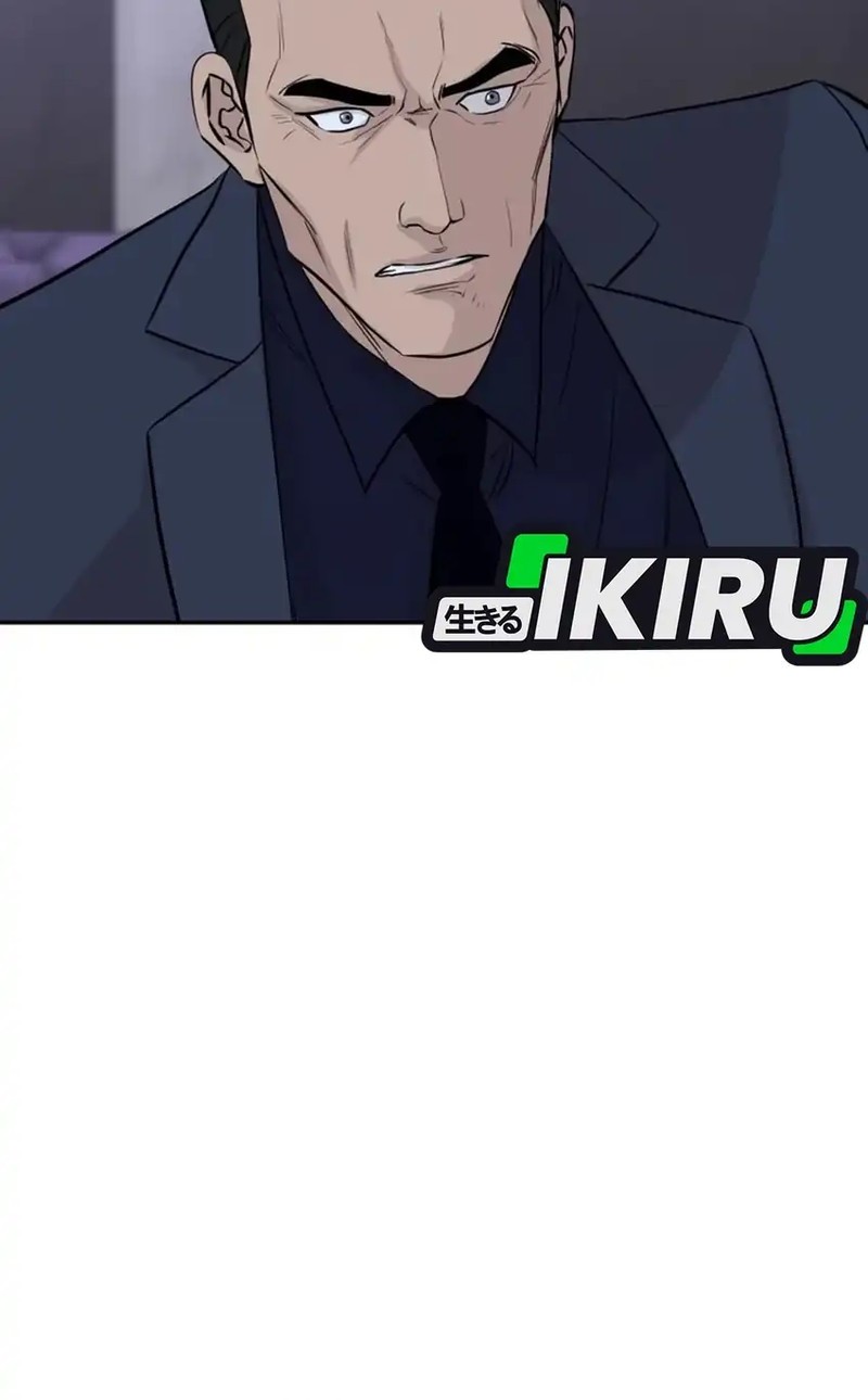 Genius Grandson of the Loan Shark King Chapter 67 - halaman 57