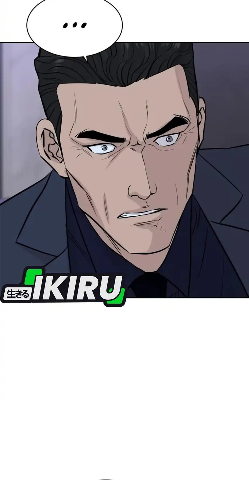 Genius Grandson of the Loan Shark King Chapter 67 - halaman 60