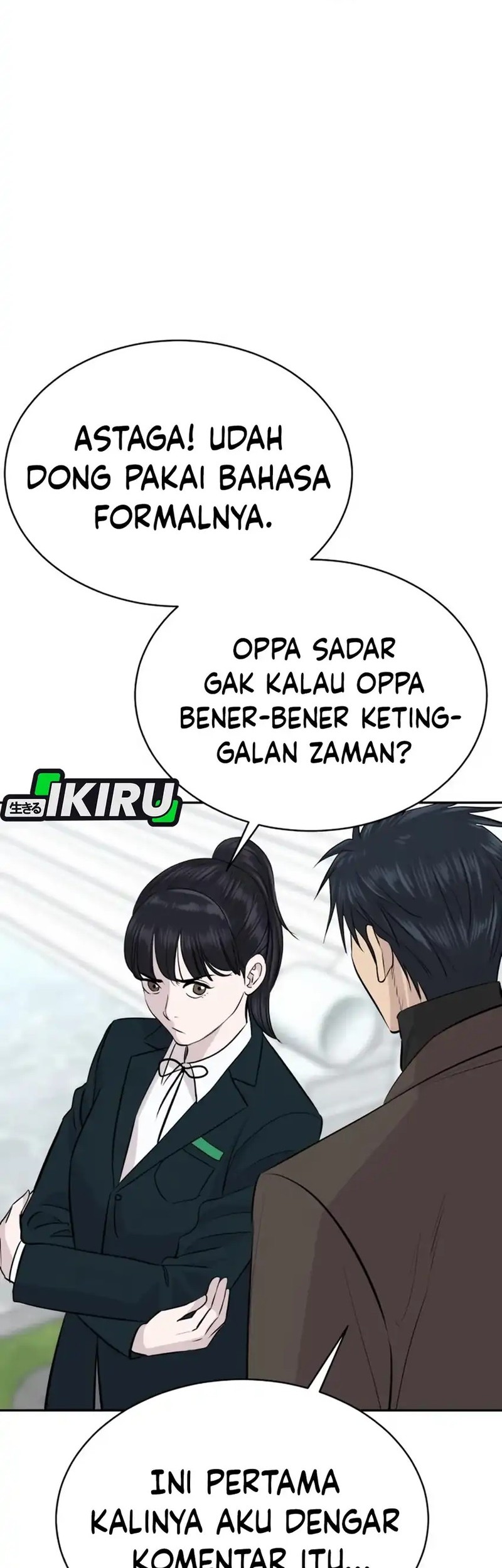 Genius Grandson of the Loan Shark King Chapter 67 - halaman 8