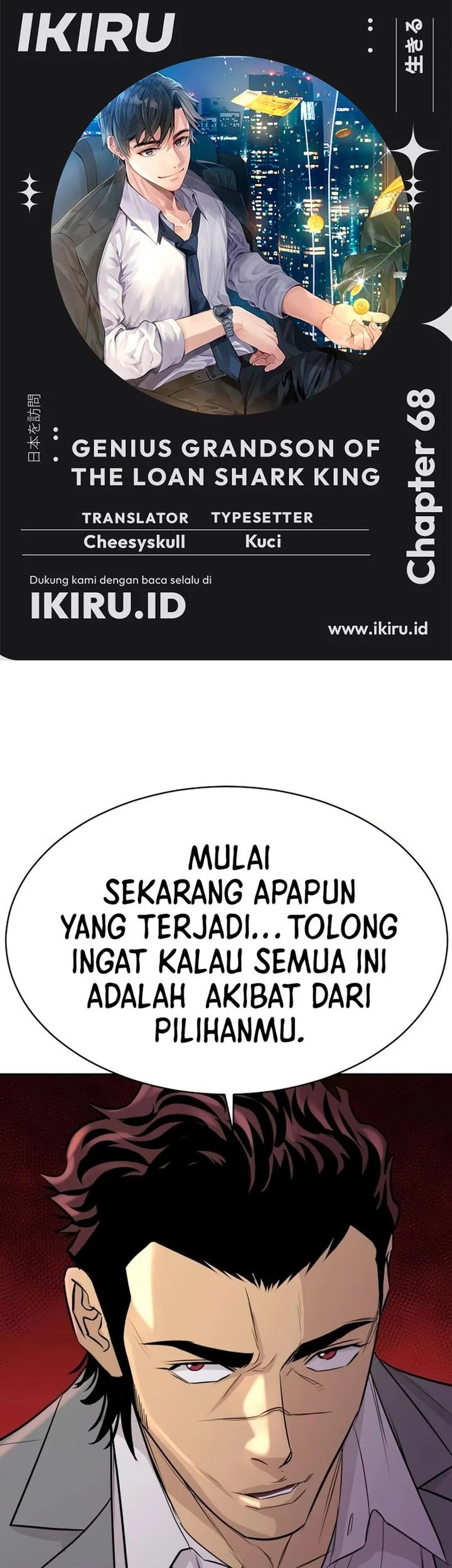 Genius Grandson of the Loan Shark King Chapter 68 - halaman 1