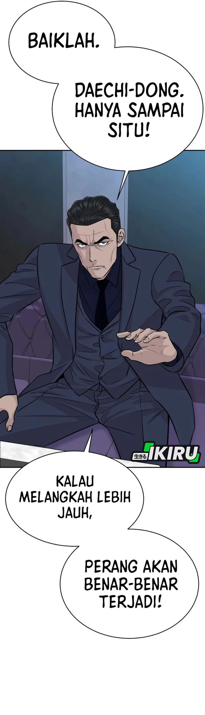 Genius Grandson of the Loan Shark King Chapter 68 - halaman 6
