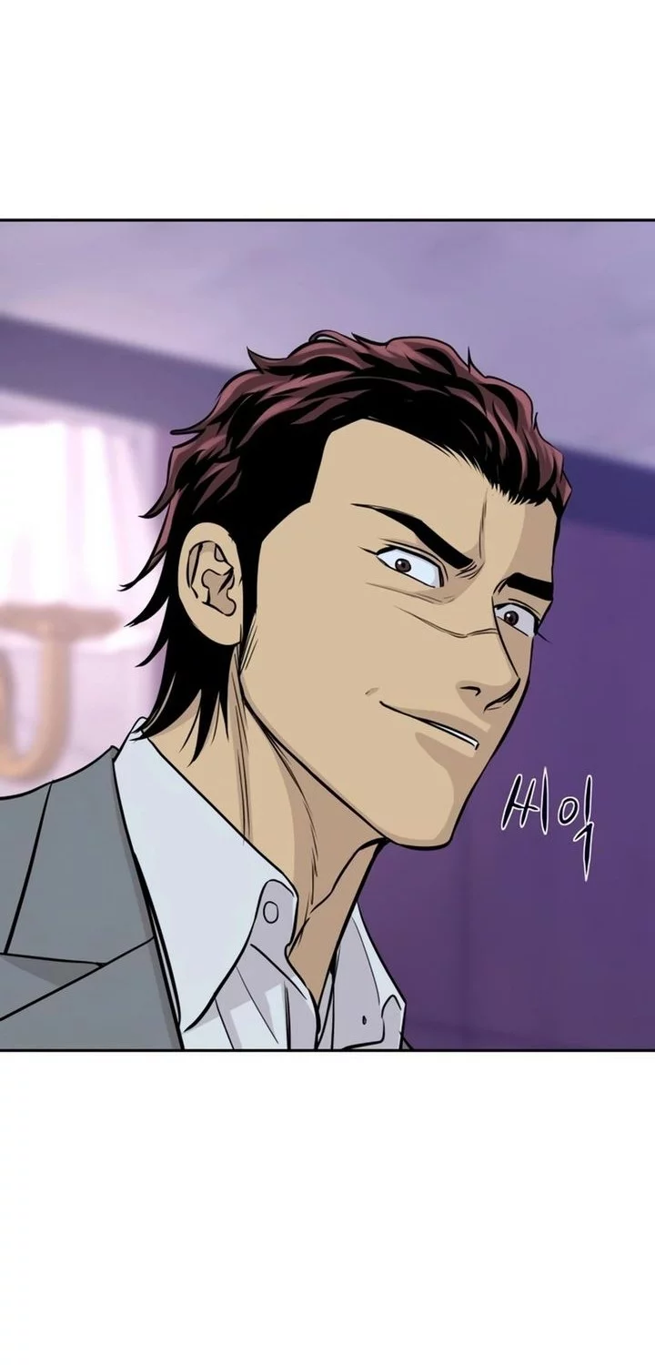 Genius Grandson of the Loan Shark King Chapter 68 - halaman 7