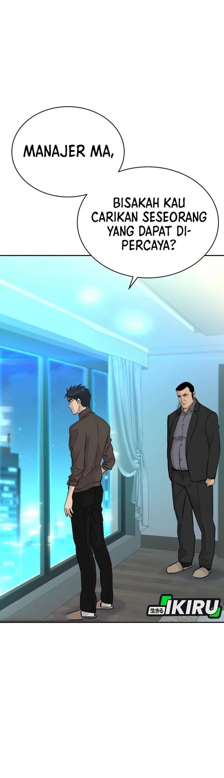 Genius Grandson of the Loan Shark King Chapter 68 - halaman 71