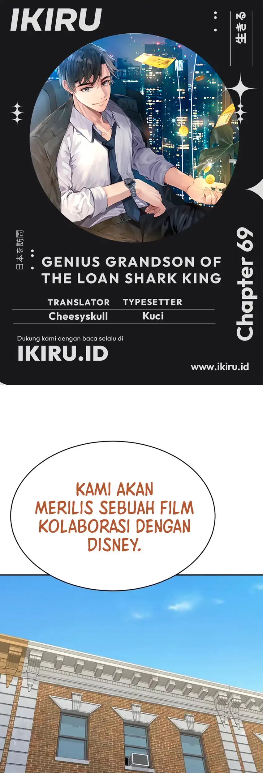 Genius Grandson of the Loan Shark King Chapter 69 - halaman 1