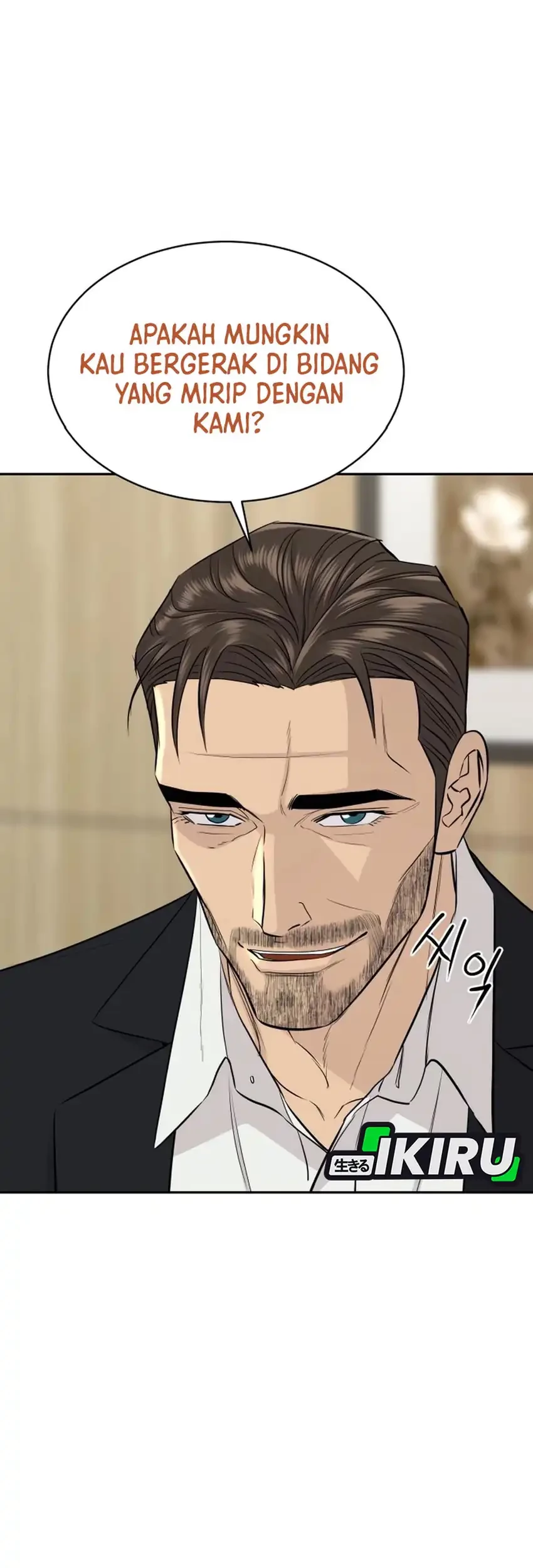 Genius Grandson of the Loan Shark King Chapter 69 - halaman 25