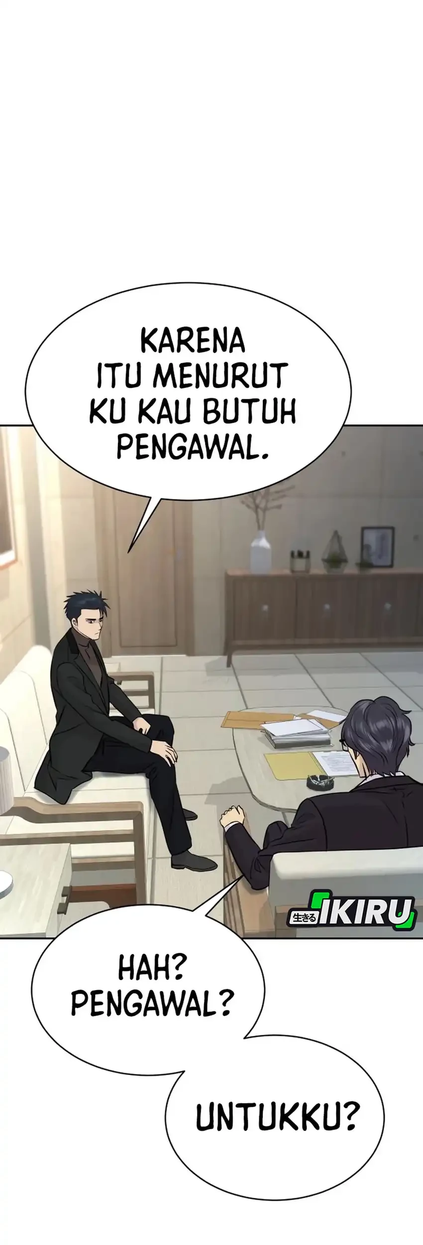Genius Grandson of the Loan Shark King Chapter 69 - halaman 45