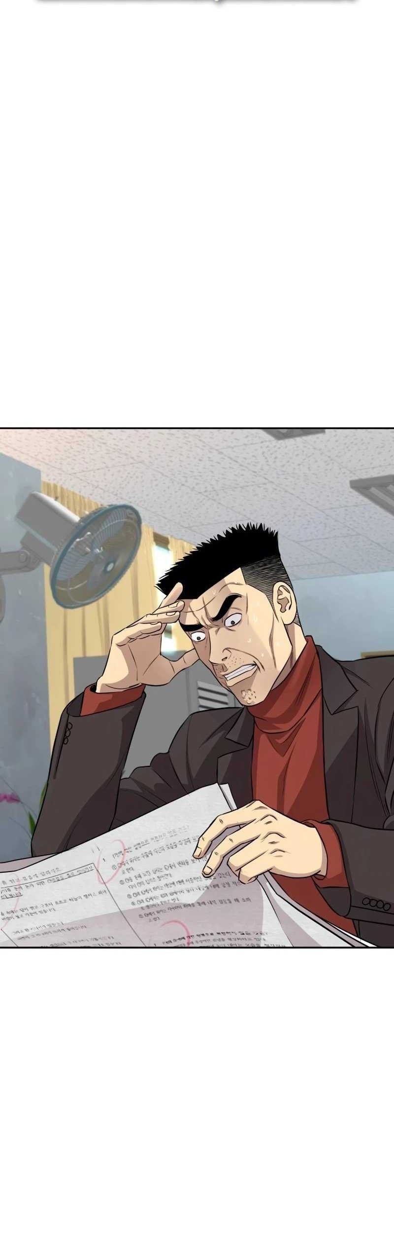 Genius Grandson of the Loan Shark King Chapter 7 - halaman 55