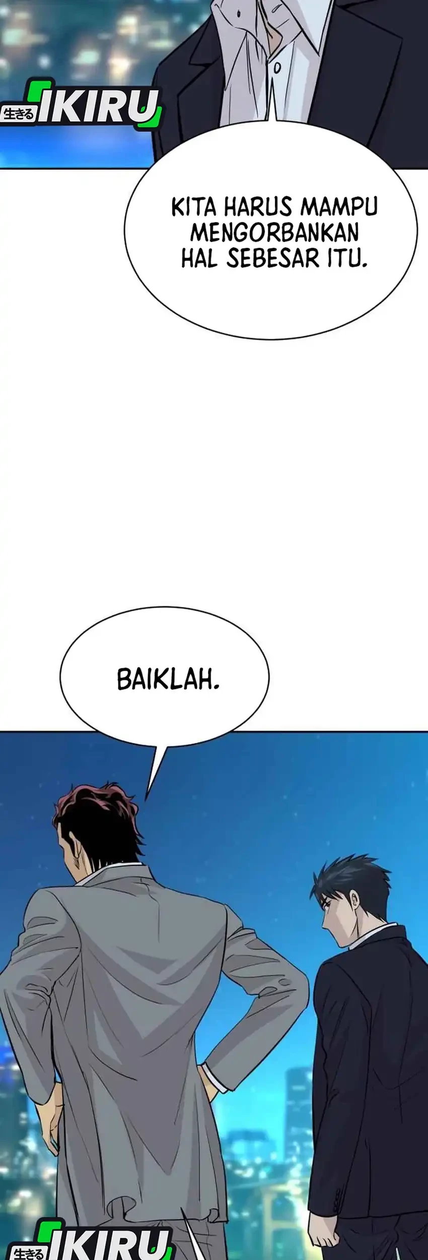 Genius Grandson of the Loan Shark King Chapter 70 - halaman 35