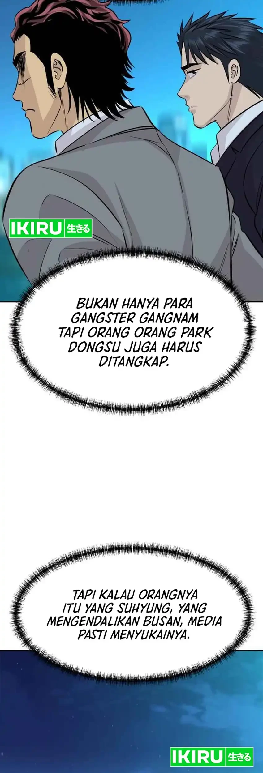 Genius Grandson of the Loan Shark King Chapter 70 - halaman 37