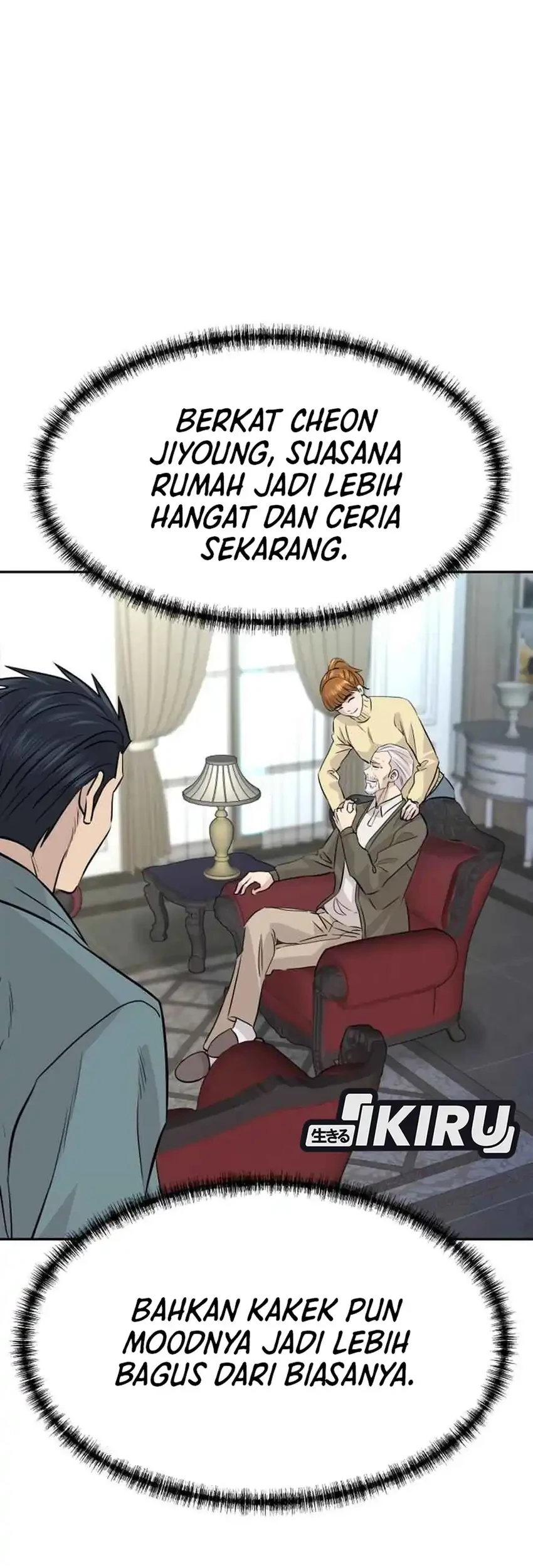 Genius Grandson of the Loan Shark King Chapter 70 - halaman 45